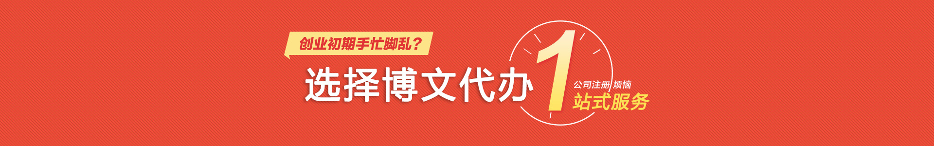 凌河小二会计网